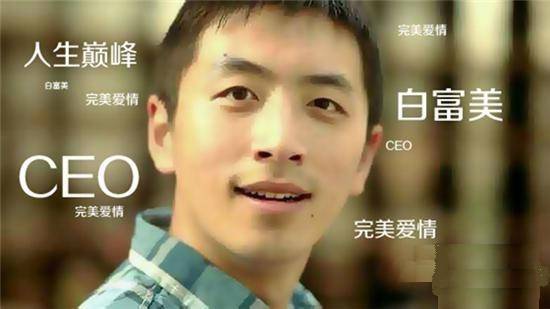 上班族真的適合玩互聯(lián)網(wǎng)金融嗎？