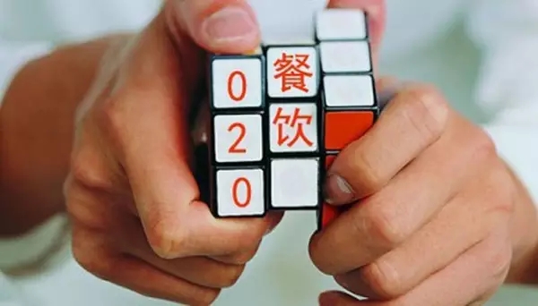 餐飲O2O2017年接下來要怎么做?