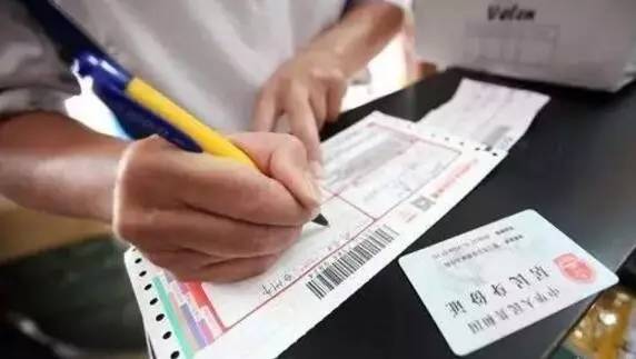 七大快遞同時宣布漲價!