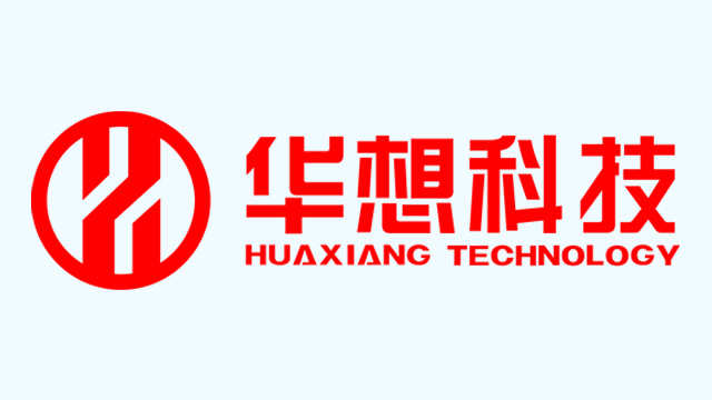 工業物聯網：淺析工業4.0與智能制造的關系