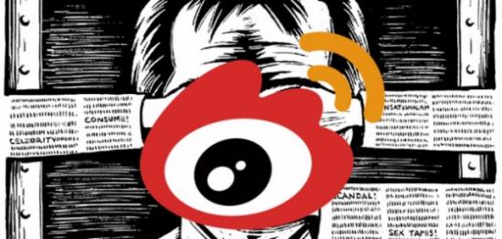 如何利用微博進(jìn)行營(yíng)銷(xiāo)