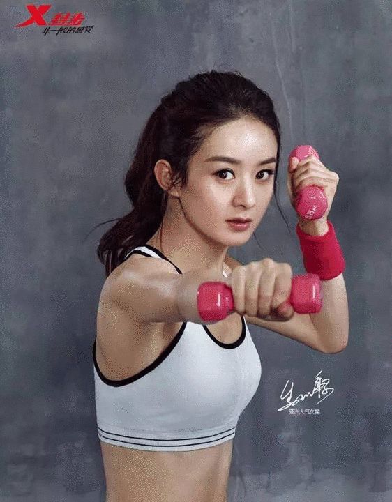 十堰網(wǎng)站建設(shè)公司教你如何玩轉(zhuǎn)紅人營銷！