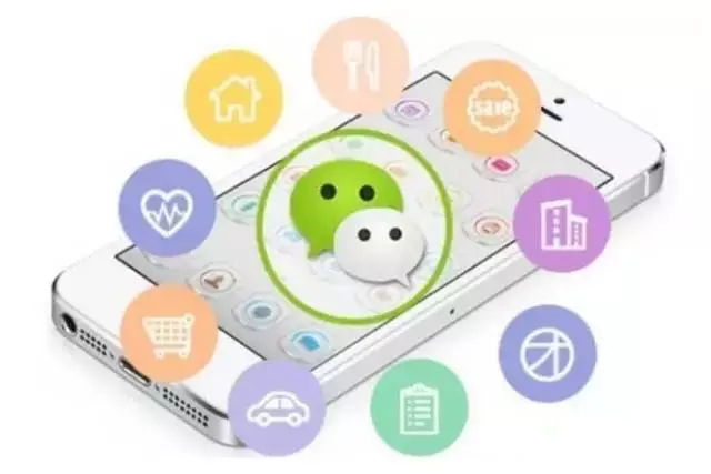 未來是h5的：微信應用號真的要發布了?